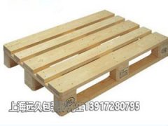高品質(zhì)上海木托盤購(gòu)買指南